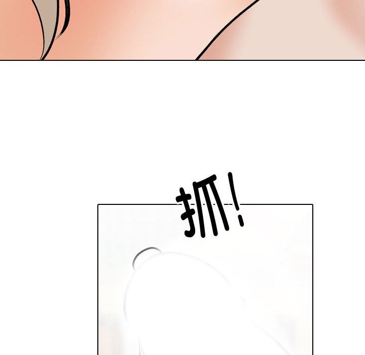 第186话 - 第46.jpg页