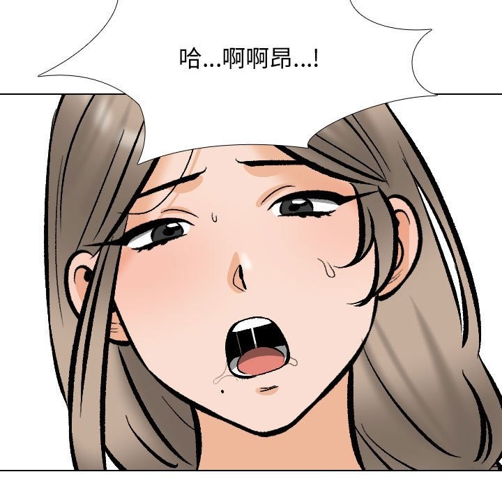 第186话 - 第49.jpg页