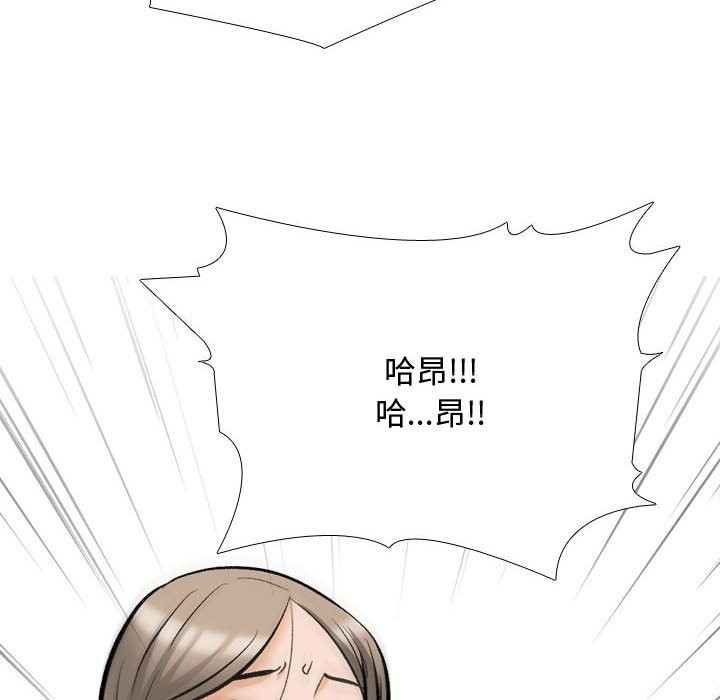 第186话 - 第52.jpg页