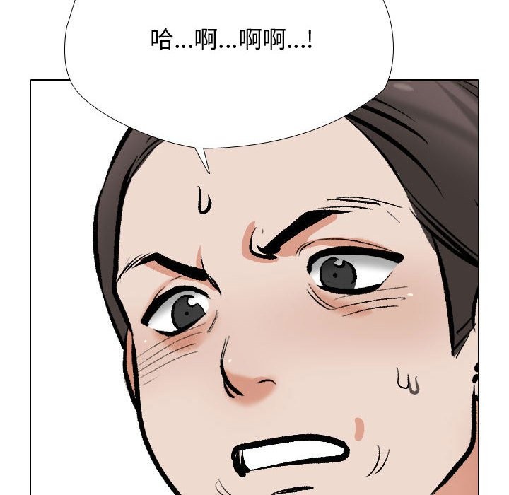 第186话 - 第56.jpg页