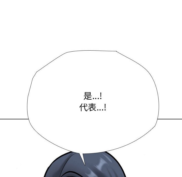 第186话 - 第62.jpg页