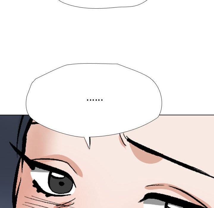 第186话 - 第74.jpg页