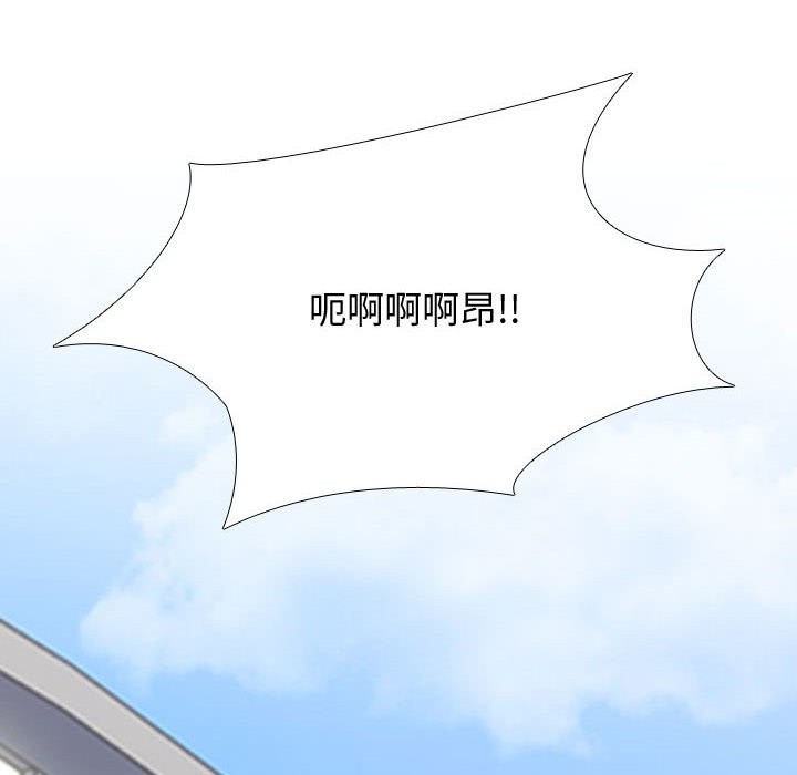 第186话 - 第88.jpg页