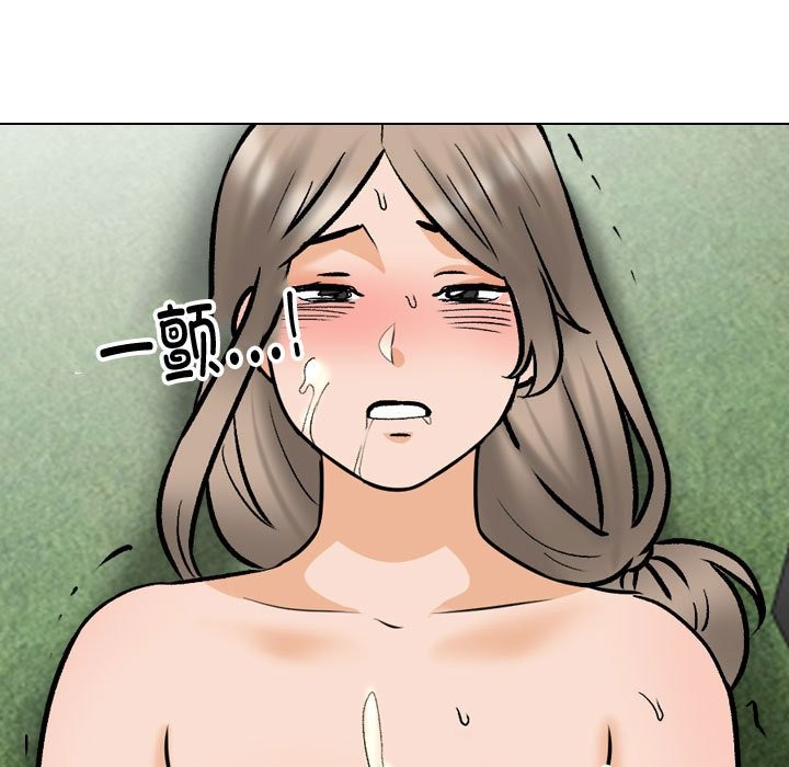 第186话 - 第91.jpg页