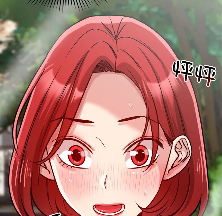 第18话 - 第14.jpg页