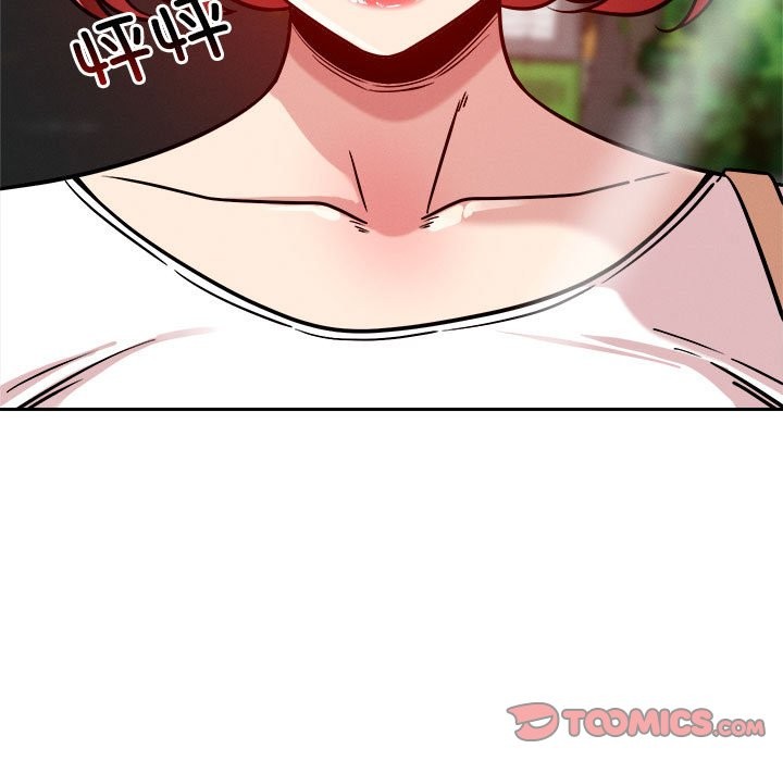 第18话 - 第15.jpg页