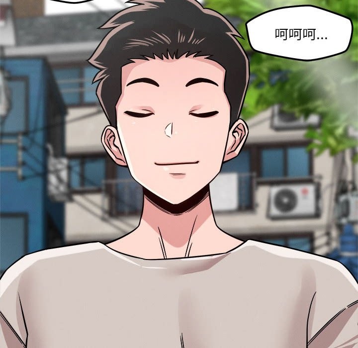 第18话 - 第22.jpg页
