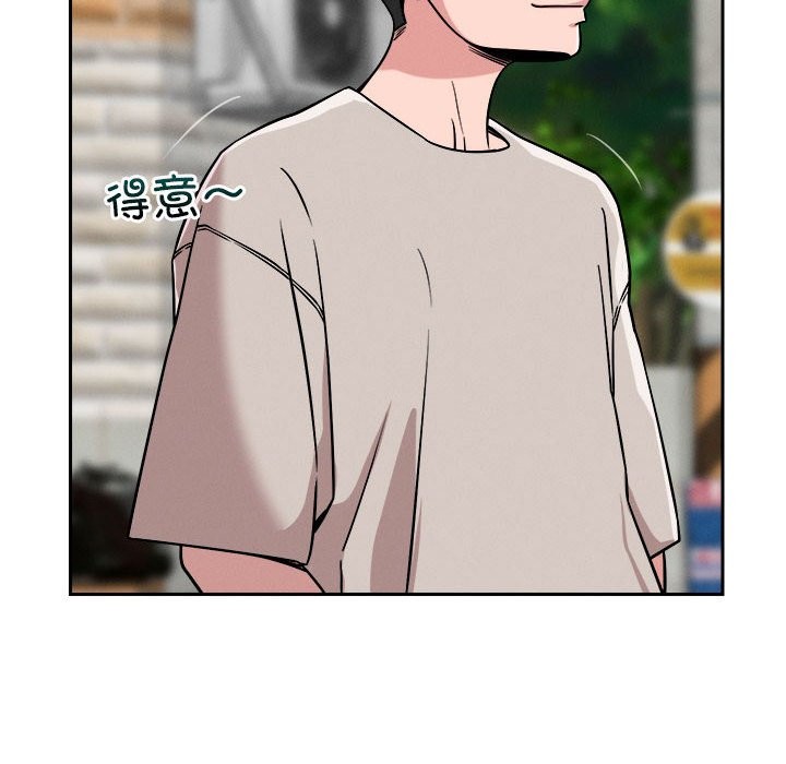 第18话 - 第24.jpg页