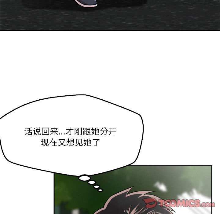 第18话 - 第27.jpg页
