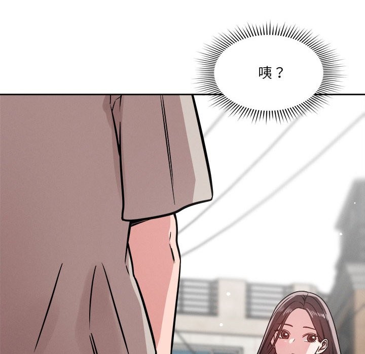 第18话 - 第36.jpg页