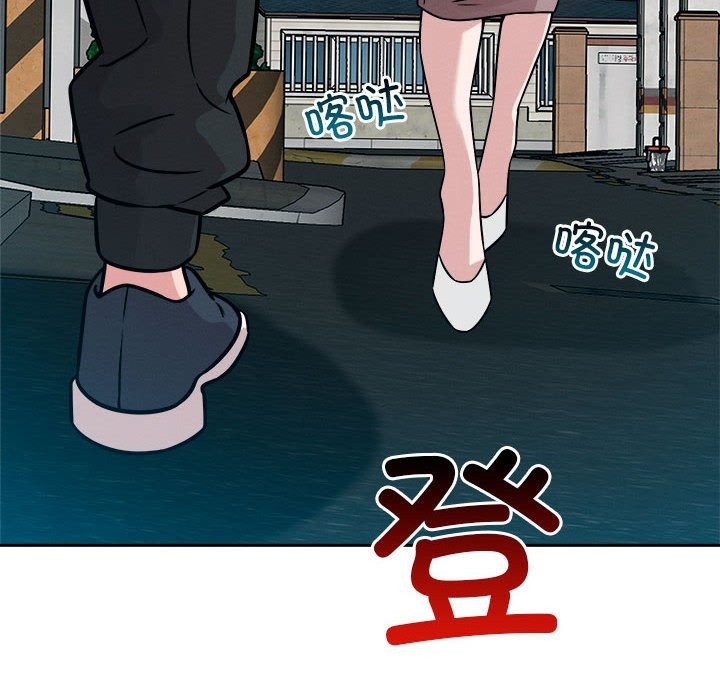 第18话 - 第38.jpg页