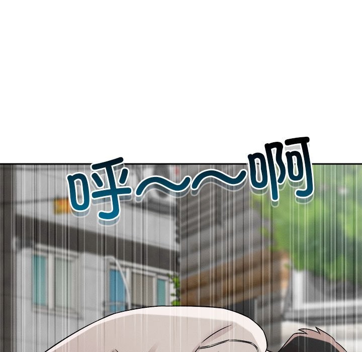 第18话 - 第50.jpg页