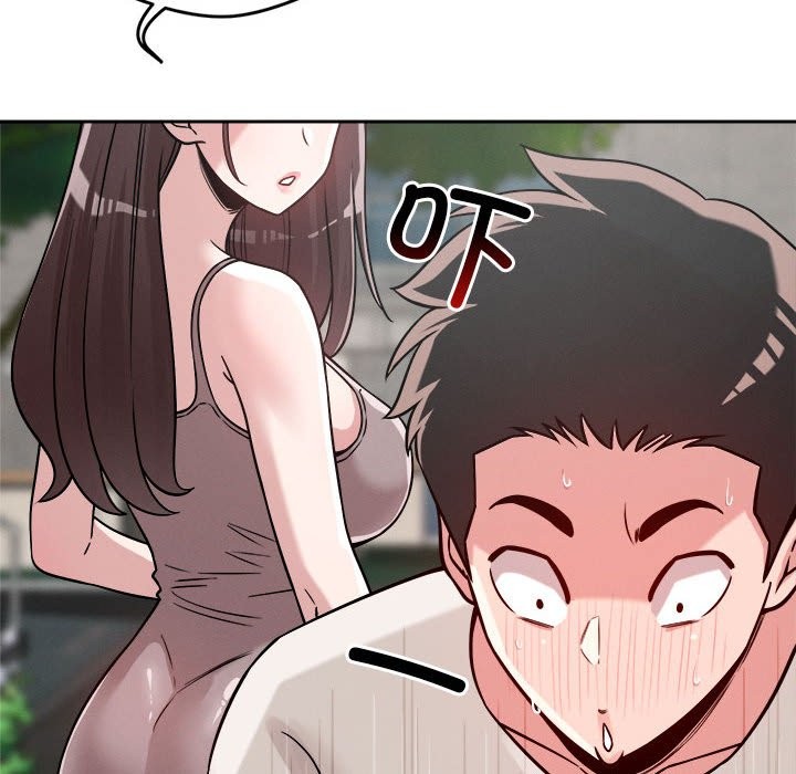 第18话 - 第55.jpg页