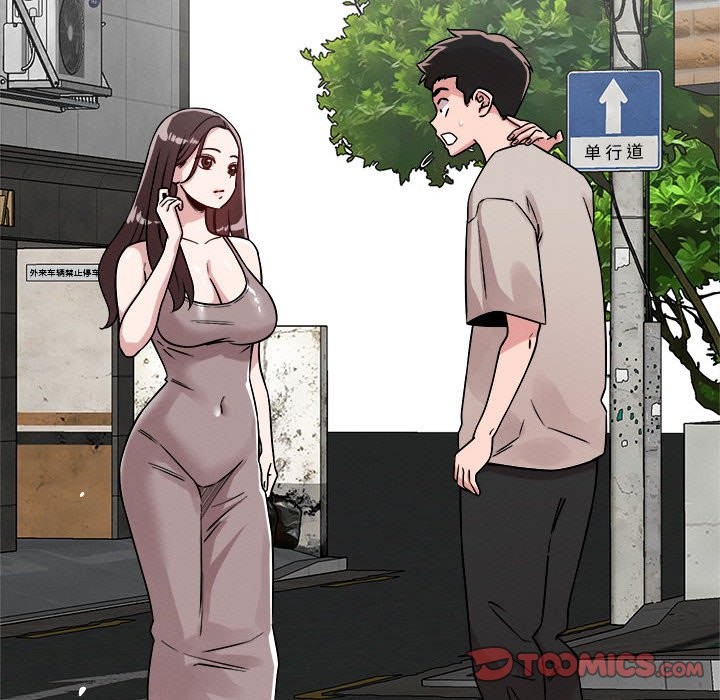 第18话 - 第69.jpg页