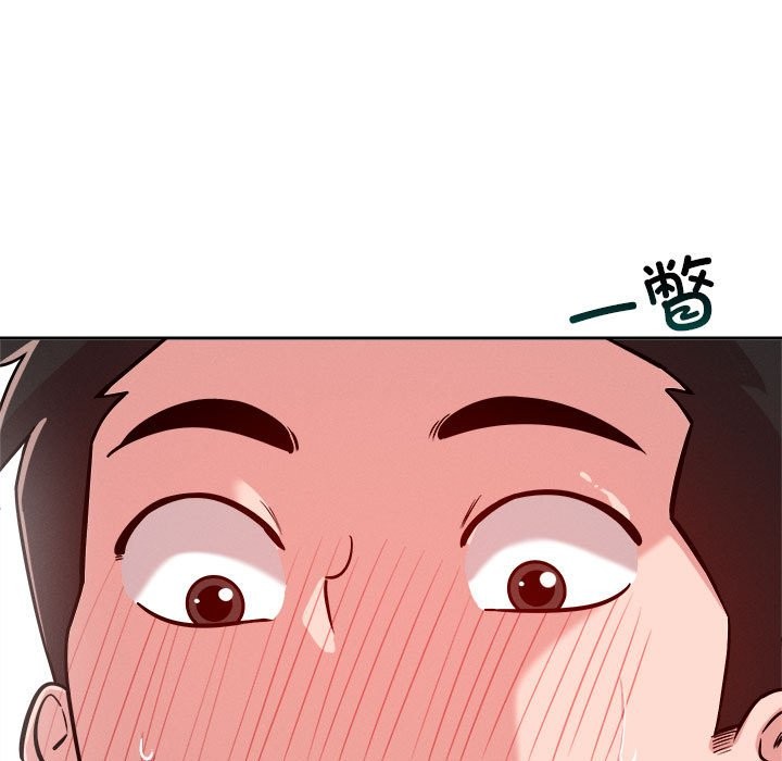 第18话 - 第76.jpg页