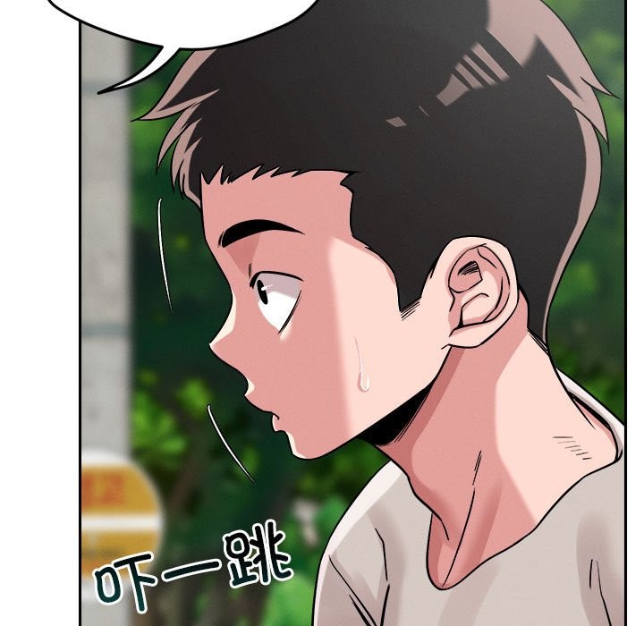 第18话 - 第86.jpg页
