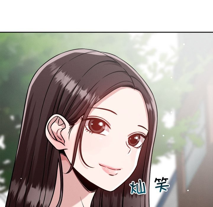 第18话 - 第90.jpg页