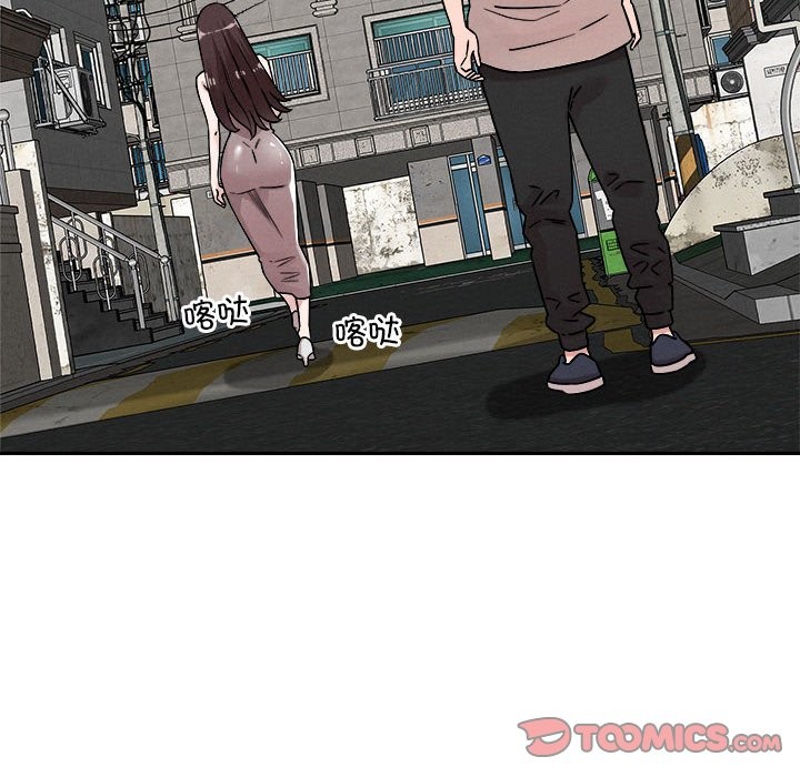 第18话 - 第93.jpg页