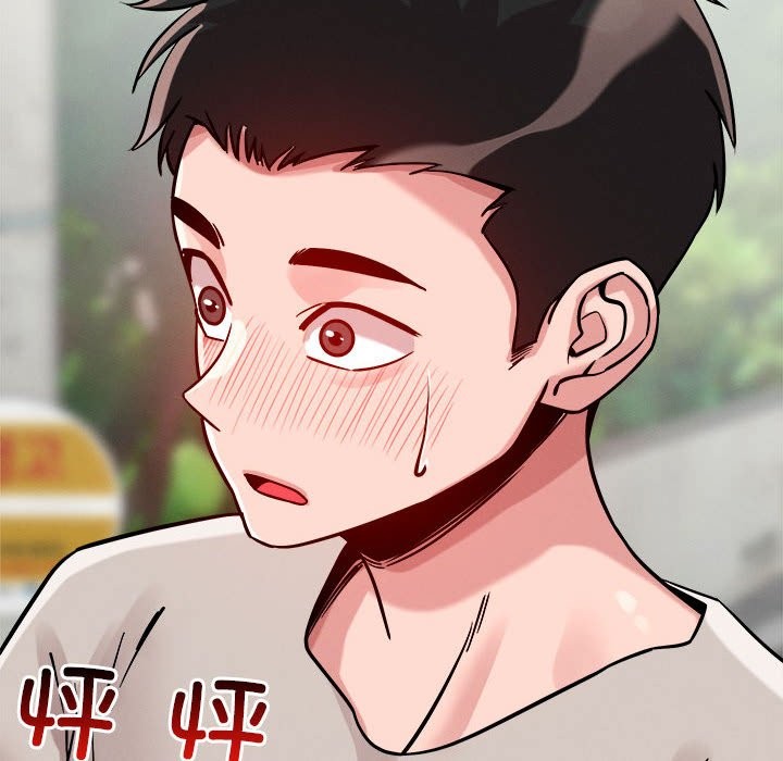 第18话 - 第103.jpg页