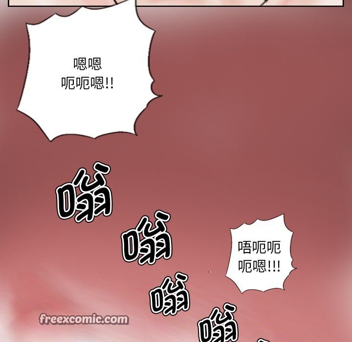 第13话 - 第63.jpg页