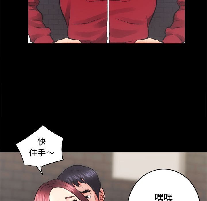 第11话 - 第25.jpg页