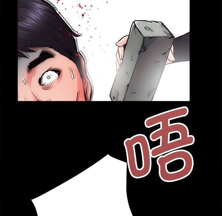 第11话 - 第49.jpg页