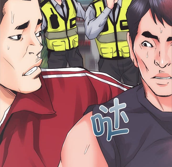 第11话 - 第72.jpg页