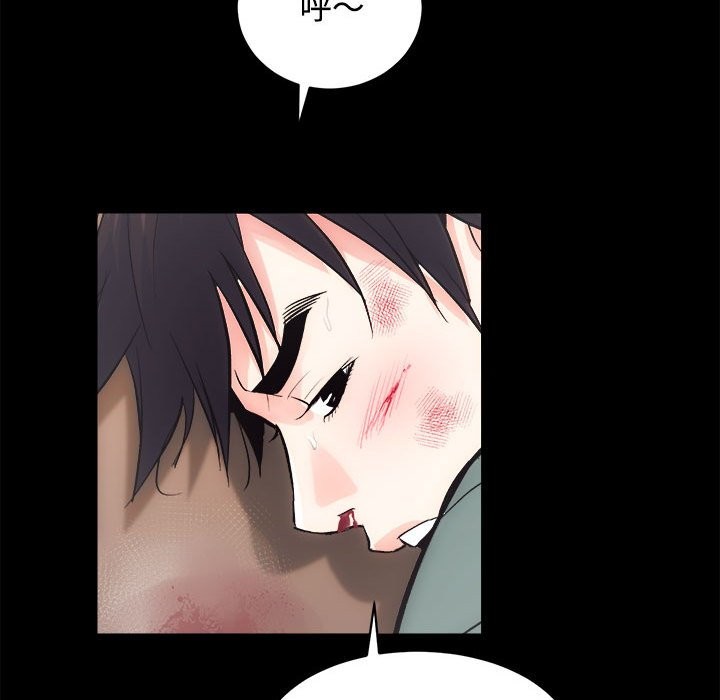 第11话 - 第76.jpg页