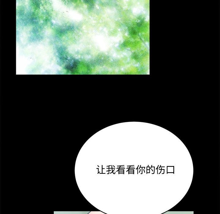 第11话 - 第101.jpg页