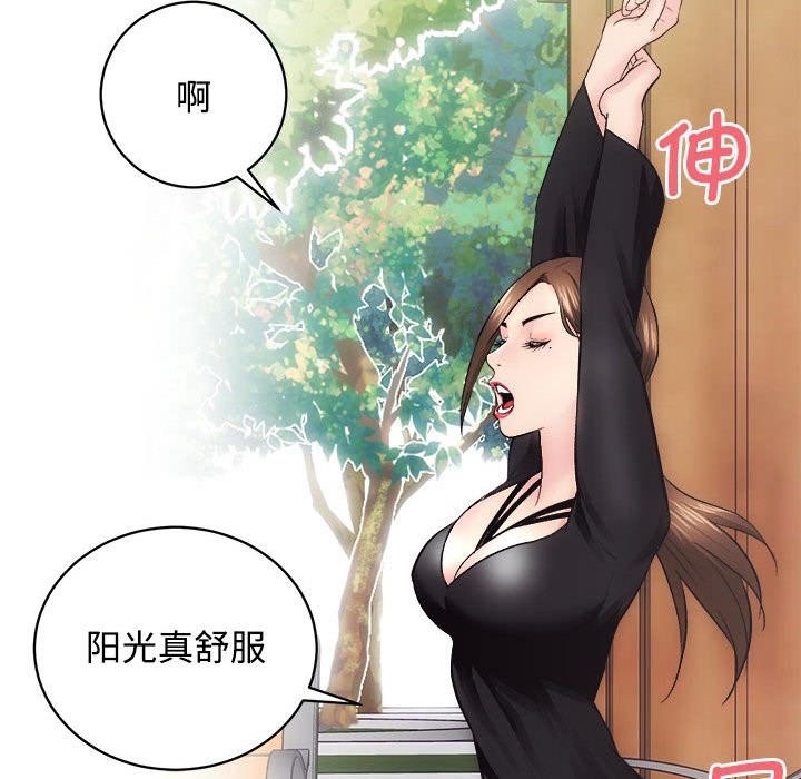 第11话 - 第113.jpg页