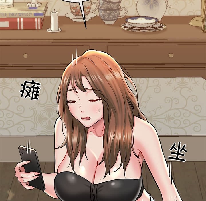 第10话 - 第37.jpg页