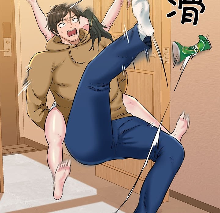 第10话 - 第52.jpg页