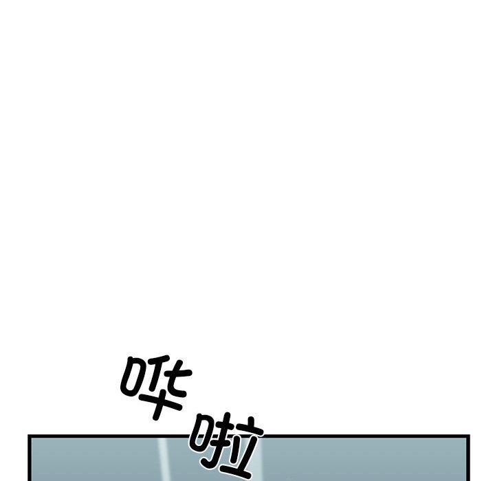 第10话 - 第60.jpg页