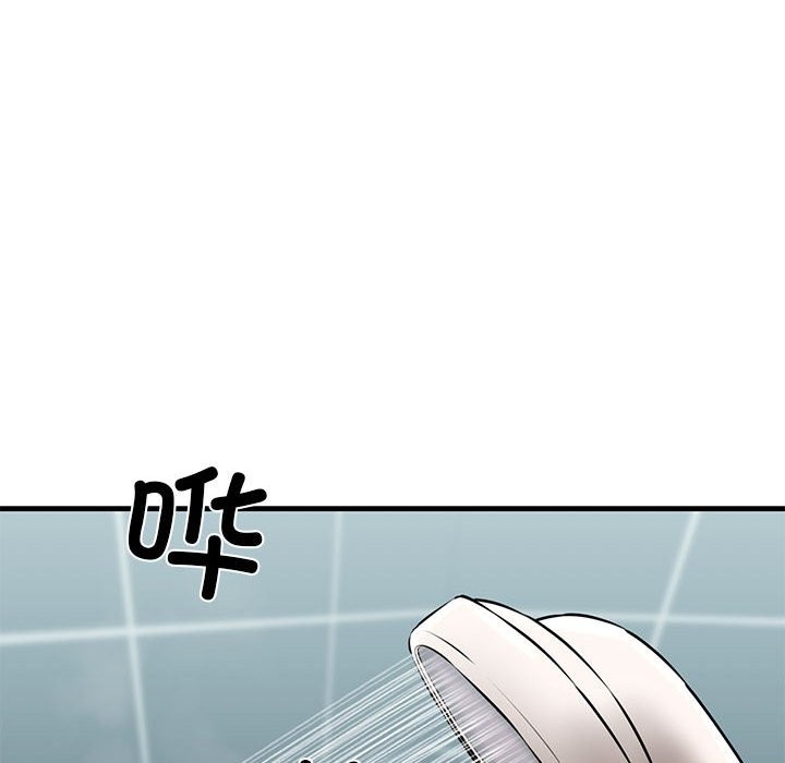 第10话 - 第78.jpg页