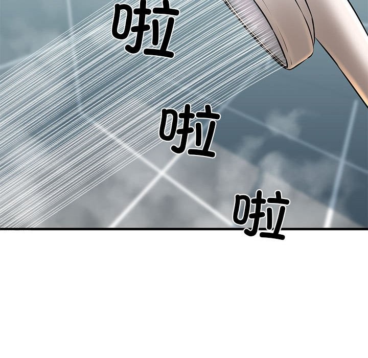 第10话 - 第79.jpg页