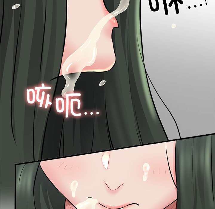 第10话 - 第162.jpg页
