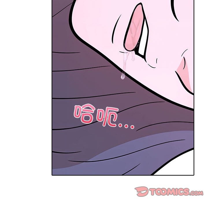第二季 第9话 - 第12.jpg页