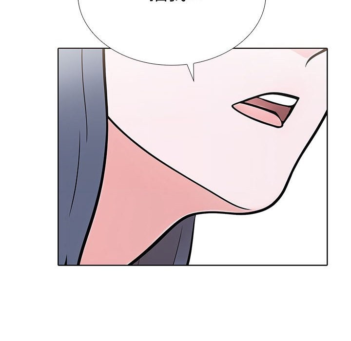 第二季 第9话 - 第30.jpg页