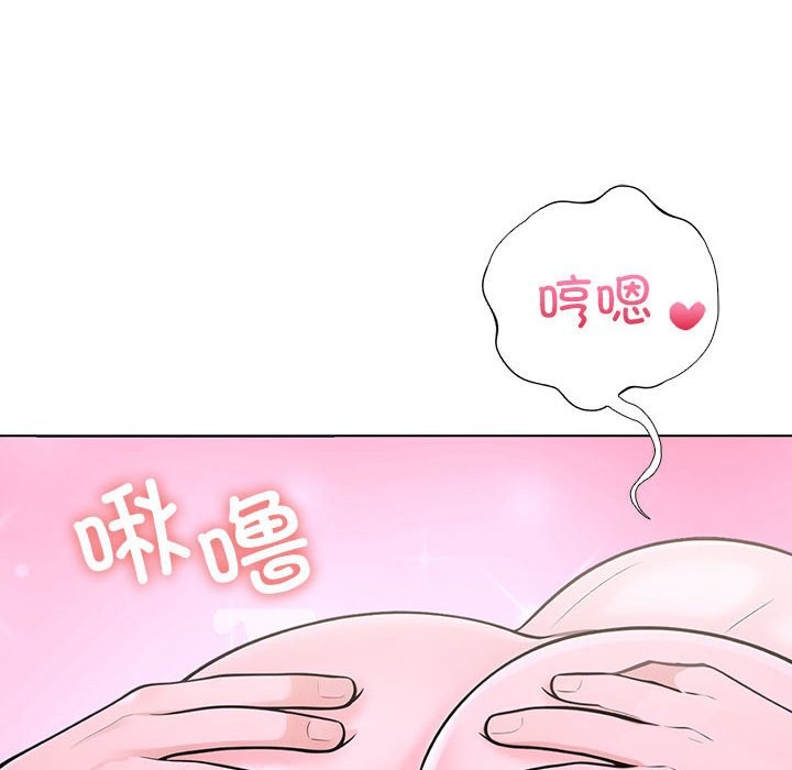 第二季 第9话 - 第66.jpg页