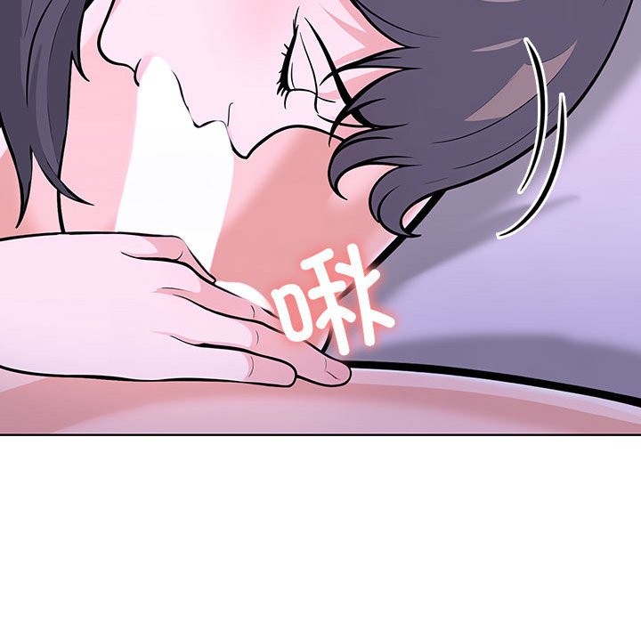 第二季 第9话 - 第74.jpg页