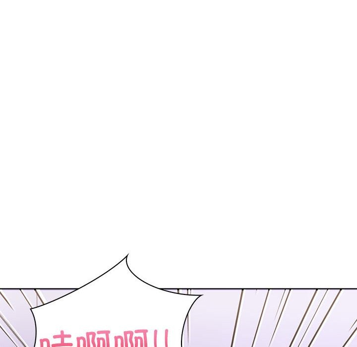 第二季 第9话 - 第107.jpg页