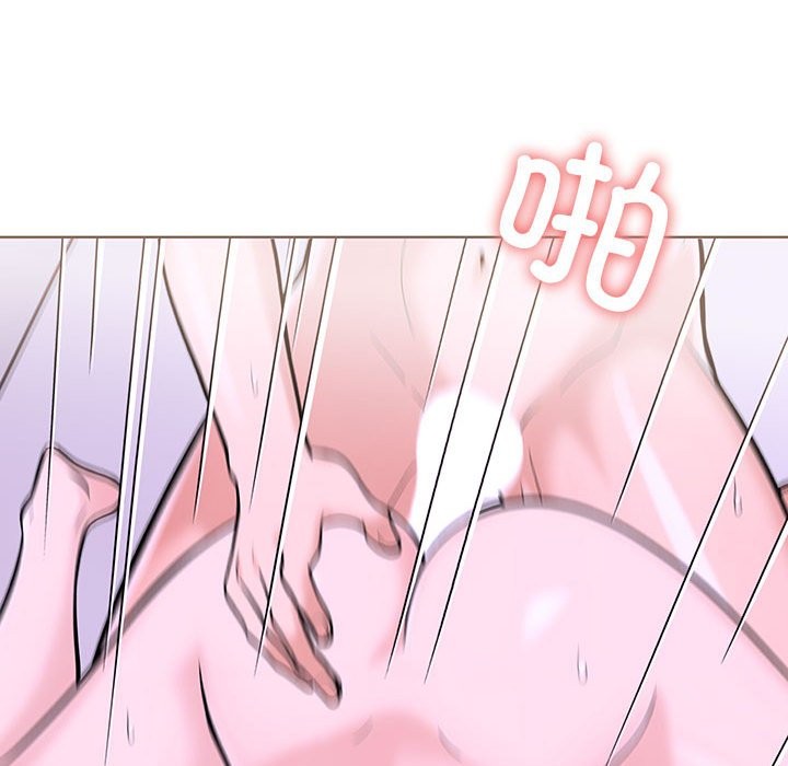 第二季 第9话 - 第113.jpg页