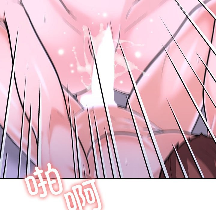 第二季 第9话 - 第144.jpg页
