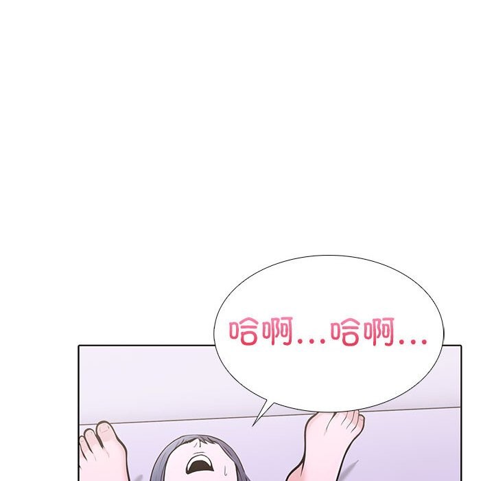 第二季 第9话 - 第157.jpg页
