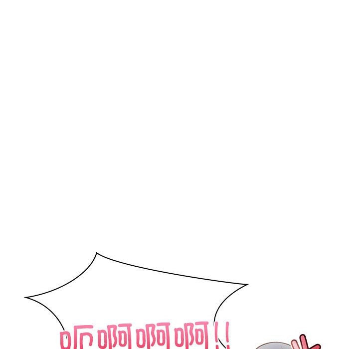 第二季 第9话 - 第176.jpg页