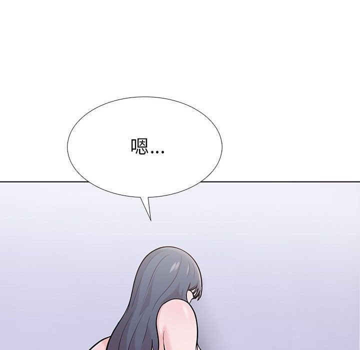 第二季 第9话 - 第179.jpg页