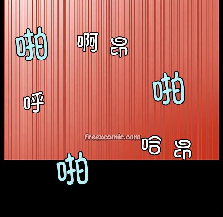 第8话 - 第21.jpg页