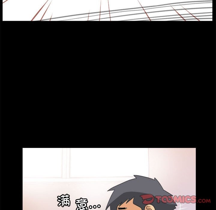 第8话 - 第26.jpg页