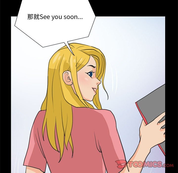 第8话 - 第50.jpg页