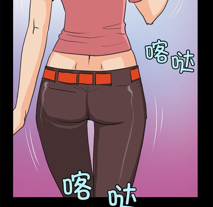 第8话 - 第51.jpg页